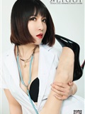 Ligui cabinet 2020.11.06 network beauty model Wenrui  Pandora(5)